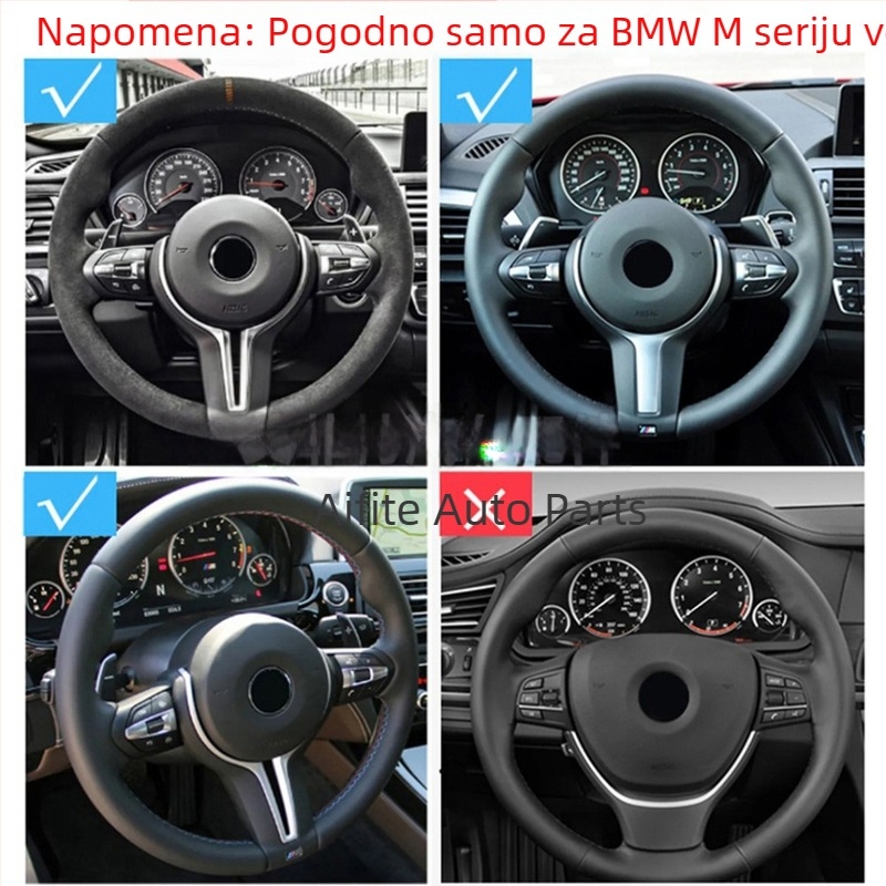 Kapa za ručicu mjenjača BMW M Sport Serije 4 (F32/F33/F36, 2013-2019) – Bingwfpt