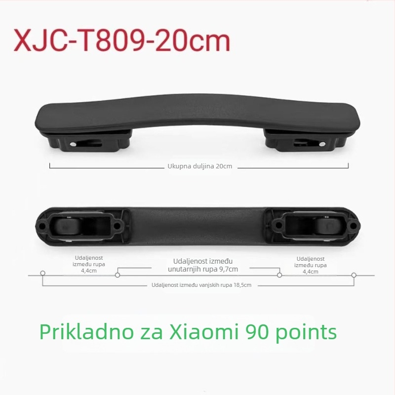 Pribor za ručku prtljage Xiaomi 90 Points, PU materijal, čvrsti uzorak, dodaci za torbe, kompatibilno s Xiaomi 90 Points, izdanje jesen 2024