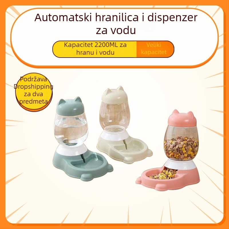 Automatska posuda za hranu za kućne ljubimce i automatska posuda za vodu za mačke, zdjela za psa velikog kapaciteta, zdjela za mačke otporna na prevrnutje, posuda za kućne ljubimce