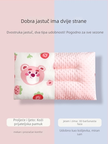 Dječji karikaturalni jastuk, pamuk Washed Cotton, sigurnosna razina A, za uzrast 1–3 godine, ljeto 2025