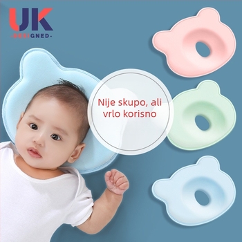 Jastučnica za oblikovanje glave bebe s punilom memory cotton, 80D; glavni materijal: pamuk; jezgra jastuka: pamuk