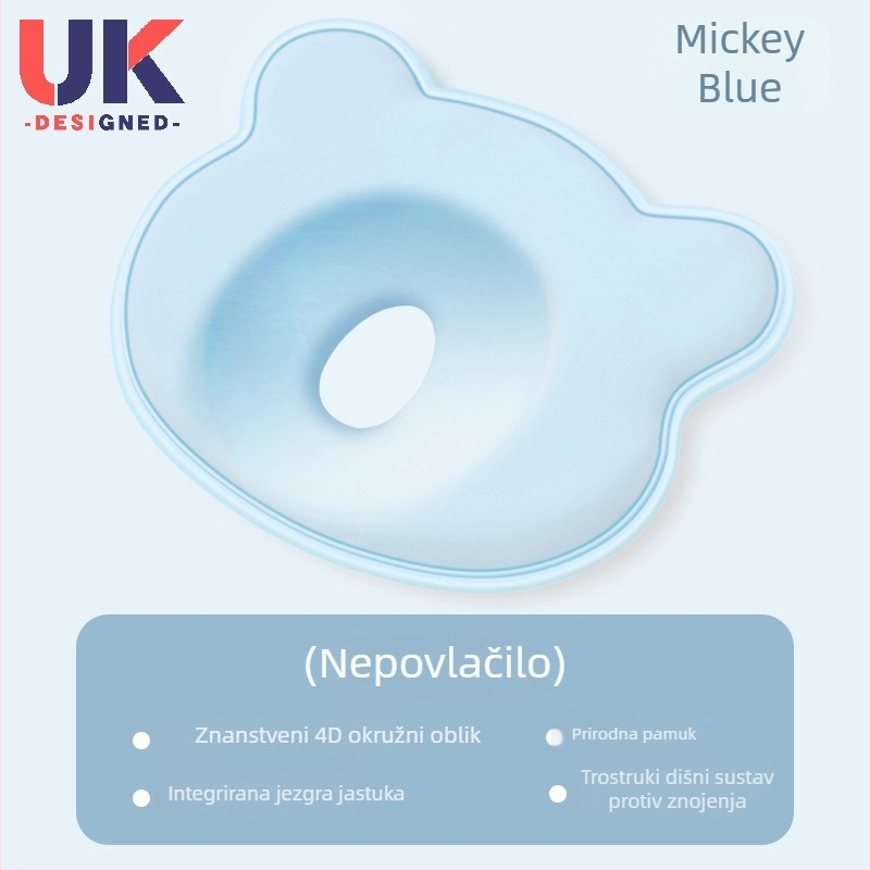 Jastučnica za oblikovanje glave bebe s punilom memory cotton, 80D; glavni materijal: pamuk; jezgra jastuka: pamuk