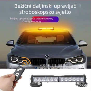 Automobilsko upozoravajuće stroboskop svjetlo s magnetskim držačem, 72 LED, 12V, univerzalno
