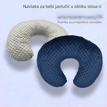 Višenamjenska jastučnica za dojenje beba, protiv refluksa, nagnuta, navlaka za oblikovanje (Materijal: Coral Fleece; Pogodno za djecu 1–3 godine)
