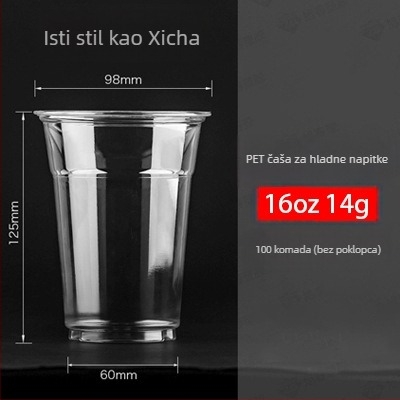 Jednokratna PET čaša s poklopcem za hladne napitke — okruglog oblika, kapacitet 360–700 ml, mogućnost tiska logotipa
