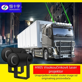 Krovni automobilski reflektor H905, aluminij, 12V, 0.2A, Snaga 0.05
