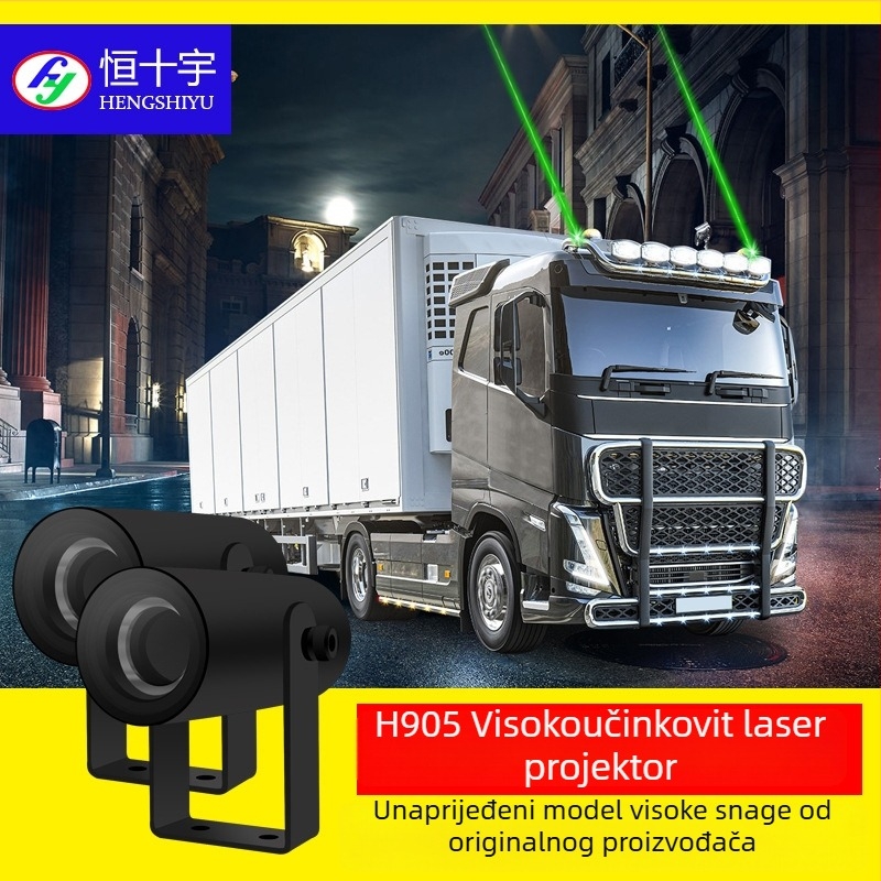 Krovni automobilski reflektor H905, aluminij, 12V, 0.2A, Snaga 0.05