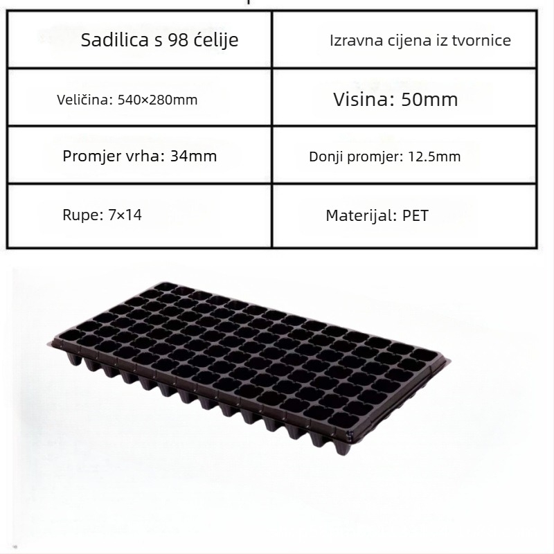 PET posuda za sadnice Seedling tray 002, za uzgoj sadnica, povrća i zelenih projekata, Jin Xu