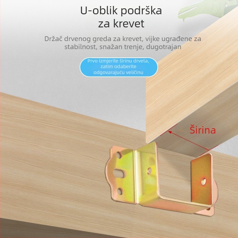 Dinitovi hardver za krevet, nehrđajući čelik, model 2024.12.09, završna obrada: boja, žičana tekstura