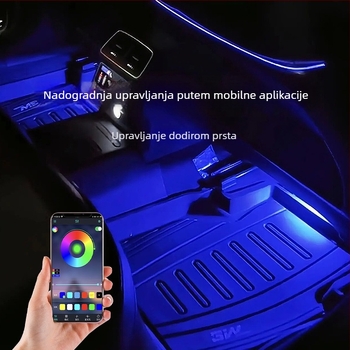LED osvjetljenje prostora ispod nogu u unutrašnjosti VW Passat, Magotan, Touareg, Lingdu i CC