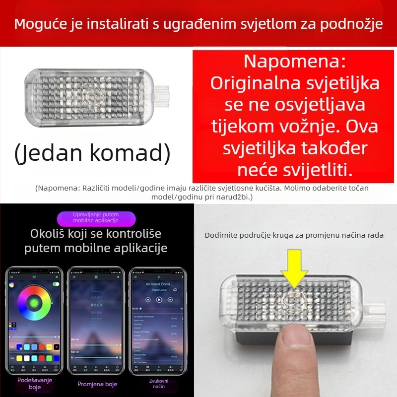 LED osvjetljenje prostora ispod nogu u unutrašnjosti VW Passat, Magotan, Touareg, Lingdu i CC