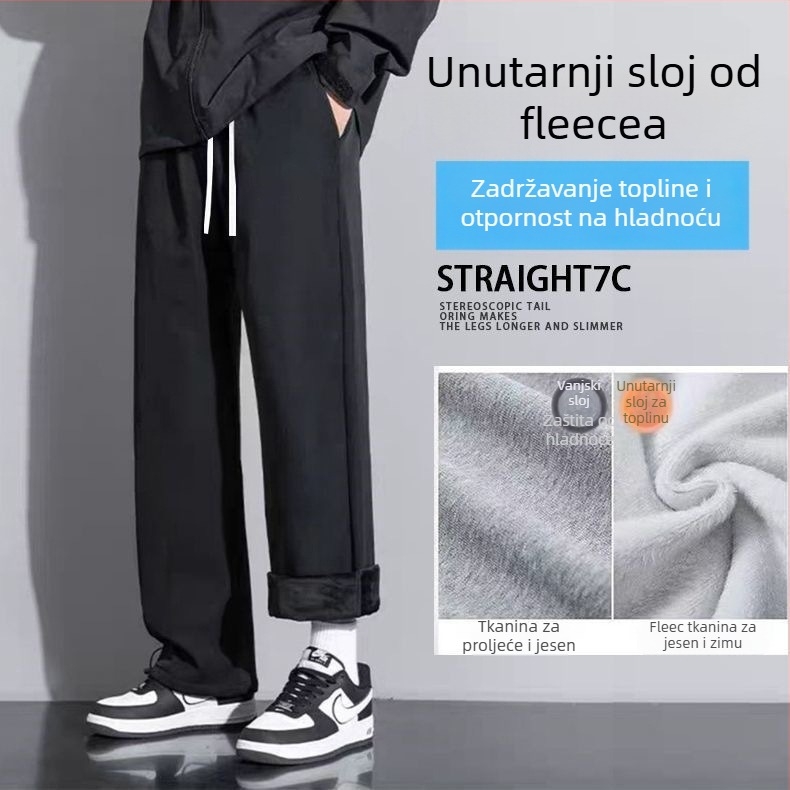 Muške sportske hlače u korejskom stilu, slobodan kroj, unutarnja fleece podstava, ravne nogavice, srednja visina struka, poliester s velurom, zimsko izdanje 2025