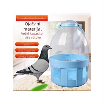 Automatsko napajanje golubova, posuda za vodu za golubove natjecatelje, ojačani spremnik vode