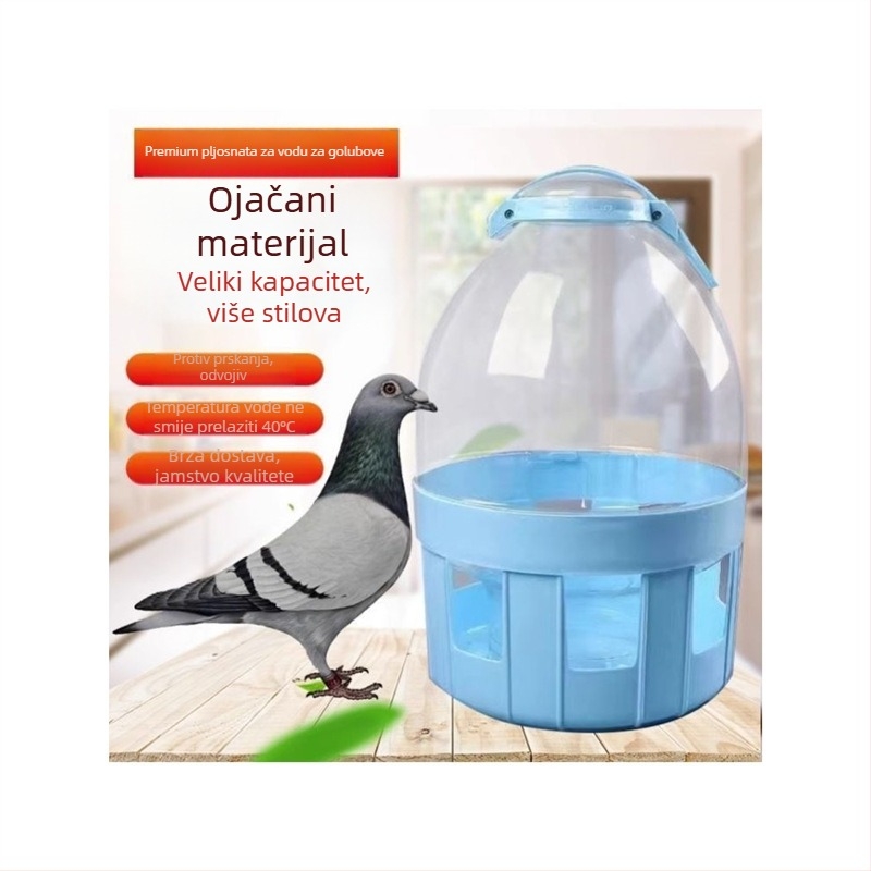 Automatsko napajanje golubova, posuda za vodu za golubove natjecatelje, ojačani spremnik vode