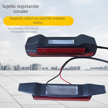 Svjetlo za registracijsku pločicu električnog tricikla | Materijal: ABS+PS | Napajanje: 12V ili 48–60V | Životni vijek: 3