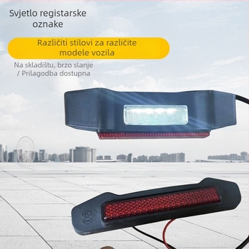 Svjetlo za registracijsku pločicu električnog tricikla | Materijal: ABS+PS | Napajanje: 12V ili 48–60V | Životni vijek: 3