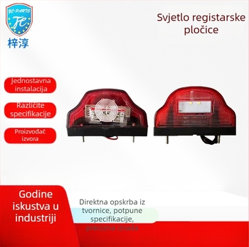 Svjetlo registarske pločice – 6 LED, 24V, LED izvor, vijek trajanja 100000 h, 2000–4000K, za kamione, automobile, prikolice, karavane i RV