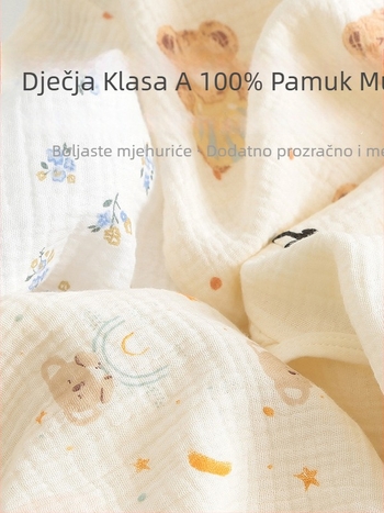 Wrap za novorođenčad – Little Feet, 100% pamuk, uzorak: životinje/crtani/slova, Klasa A