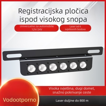 WD-06 Prednja gril svjetlosna aluminijska legura za motocikl/scooter — 65W, 12V, 3.5A, montaža na prednji branik