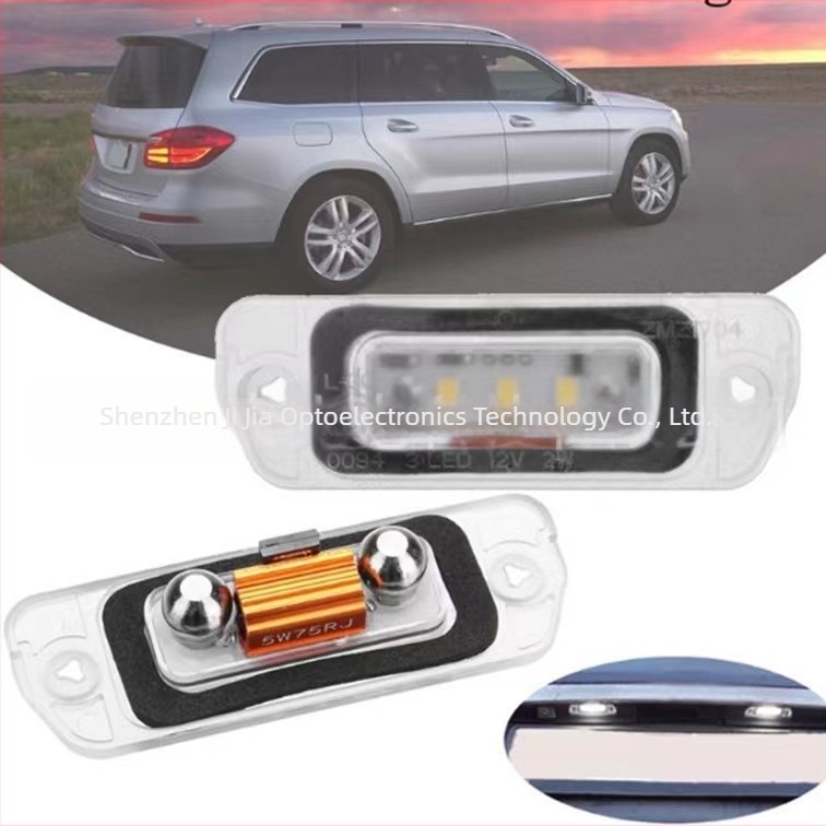 Svjetlo za registarsku tablicu Mercedes-Benz (LED, 12V, 3W, 6500K)