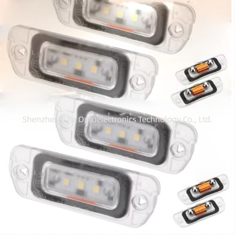 Svjetlo za registarsku tablicu Mercedes-Benz (LED, 12V, 3W, 6500K)