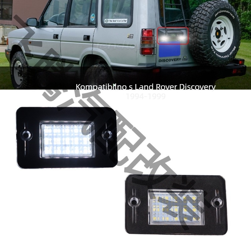 Soar LED lampica za registarsku pločicu za Land Rover Discovery 1 (1994-1999) i Discovery 2 (1999-2004) - 12V, 5W, 6500K, 50 000 h