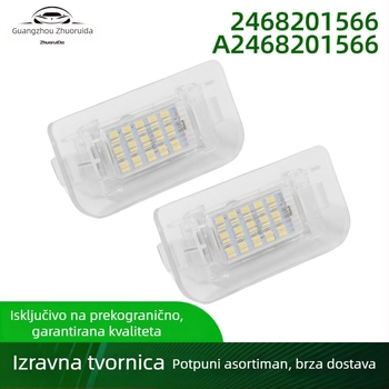 LED svjetlo za registarsku pločicu Mercedes-Benz W246 (2011-2019), par, 12V, 3W, 6000K