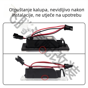 LED svjetlo za registarsku pločicu Mitsubishi Outlander Sport (2011-2020) i Outlander (2018-2020) - 12V, 5W, LED, 7000-8000K, P/N 8341A132