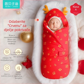 Dječji quilt: 100% pamuk tkanina, poliesterno punjenje, 600 g, zima, za bebe do 1 godine