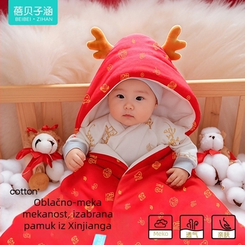 Dječji quilt: 100% pamuk tkanina, poliesterno punjenje, 600 g, zima, za bebe do 1 godine