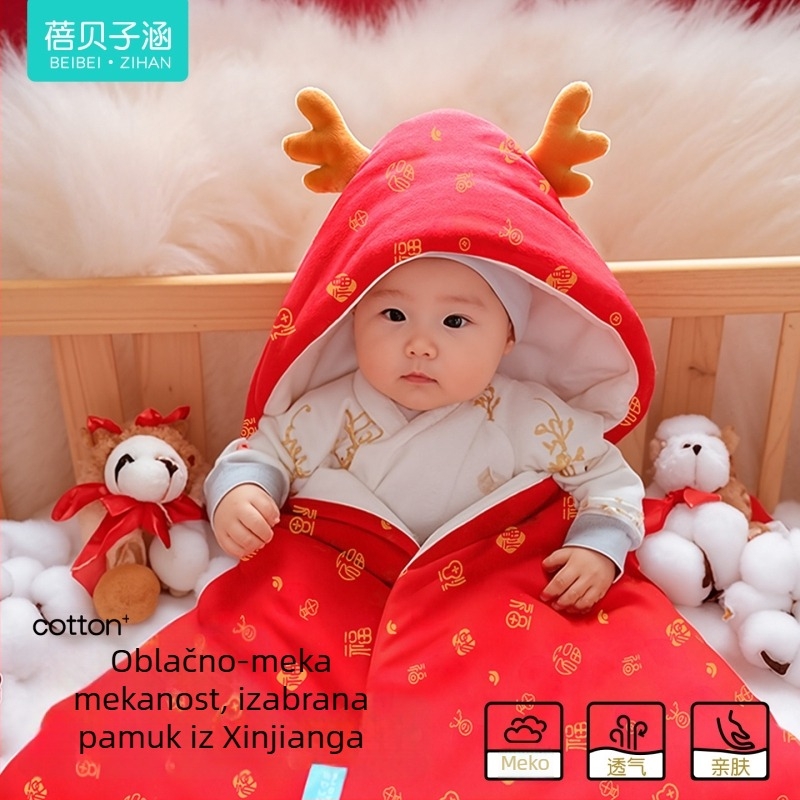 Dječji quilt: 100% pamuk tkanina, poliesterno punjenje, 600 g, zima, za bebe do 1 godine