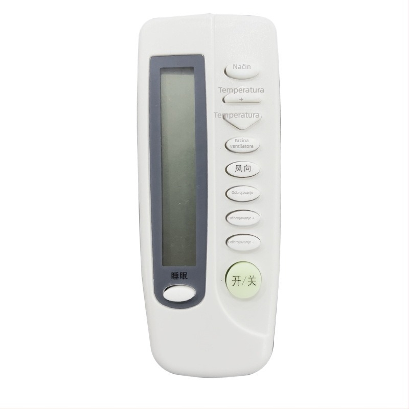 ALJIA panel za upravljanje temperaturom za središnji klimatizacijski sustav s inteligentnim regulatorom temperature, kompatibilan s klima uređajima, 220V