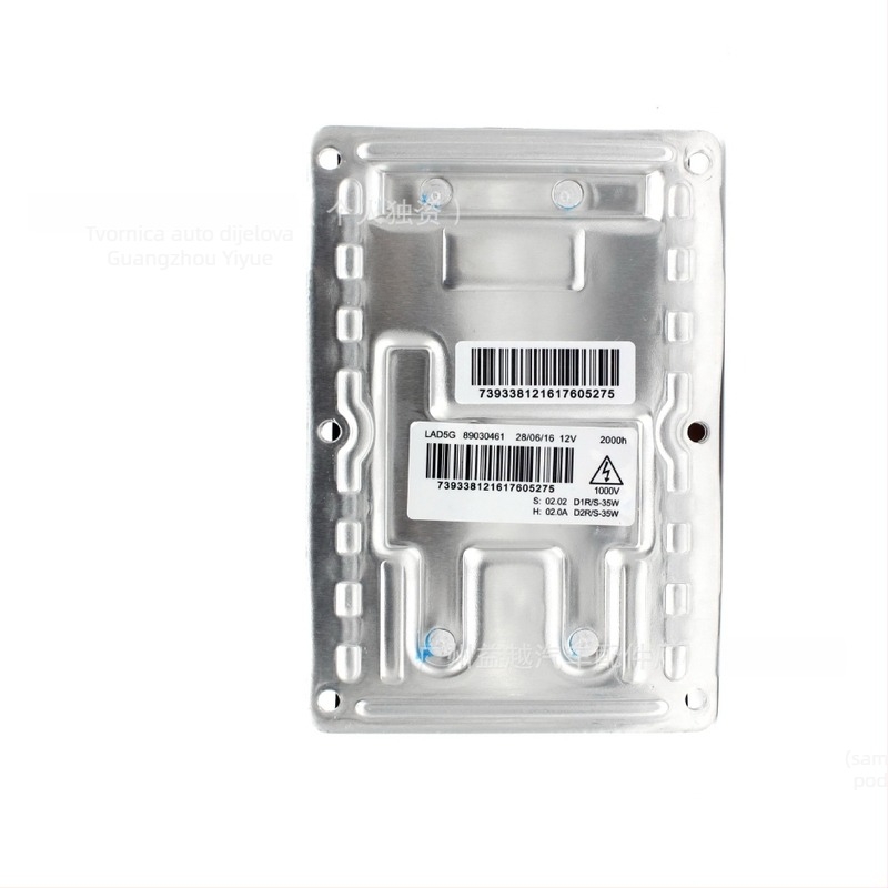 Xenon balast za prednje svjetlo 12V 35W, model 89030461, za Cadillac, Volkswagen, Chrysler