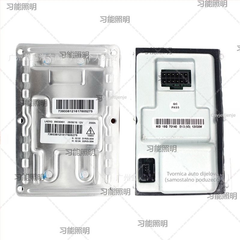 Xenon balast za prednje svjetlo 12V 35W, model 89030461, za Cadillac, Volkswagen, Chrysler
