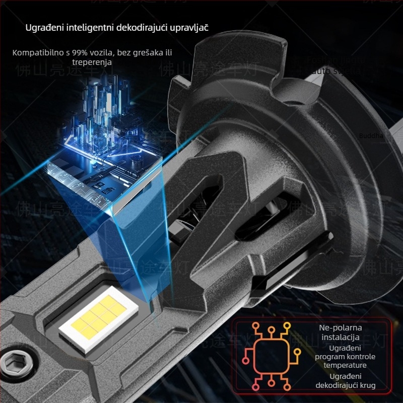 T7S LED automobilska prednja svjetla, H7 direktno umetanje, 40W, 4000LM, IP68, univerzalni model