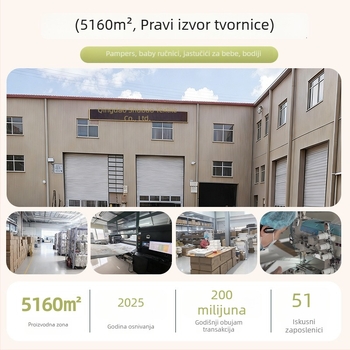 Šesstratni dječji gazeni ručnik za kupanje - 100% pamuk, 10A antibakterijski, brzo sušenje, 300–400 g, za dojenčad i djecu