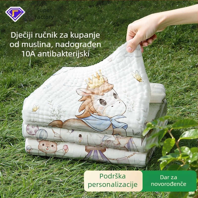 Šesstratni dječji gazeni ručnik za kupanje - 100% pamuk, 10A antibakterijski, brzo sušenje, 300–400 g, za dojenčad i djecu