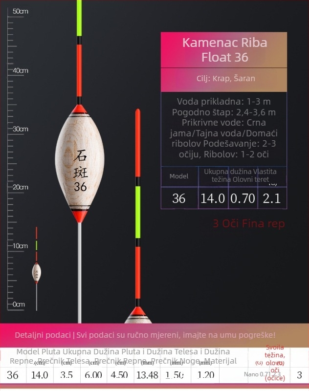 Vertikalni drift plovci za ribolov — Telepathy, kompozitni materijal