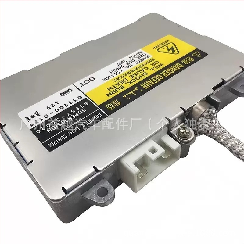 Xenon balast/kontrolni modul prednjih svjetala za Subaru Outback, Forester, Legacy, Camry i Mazda – 12V, Dio 84965-AG010