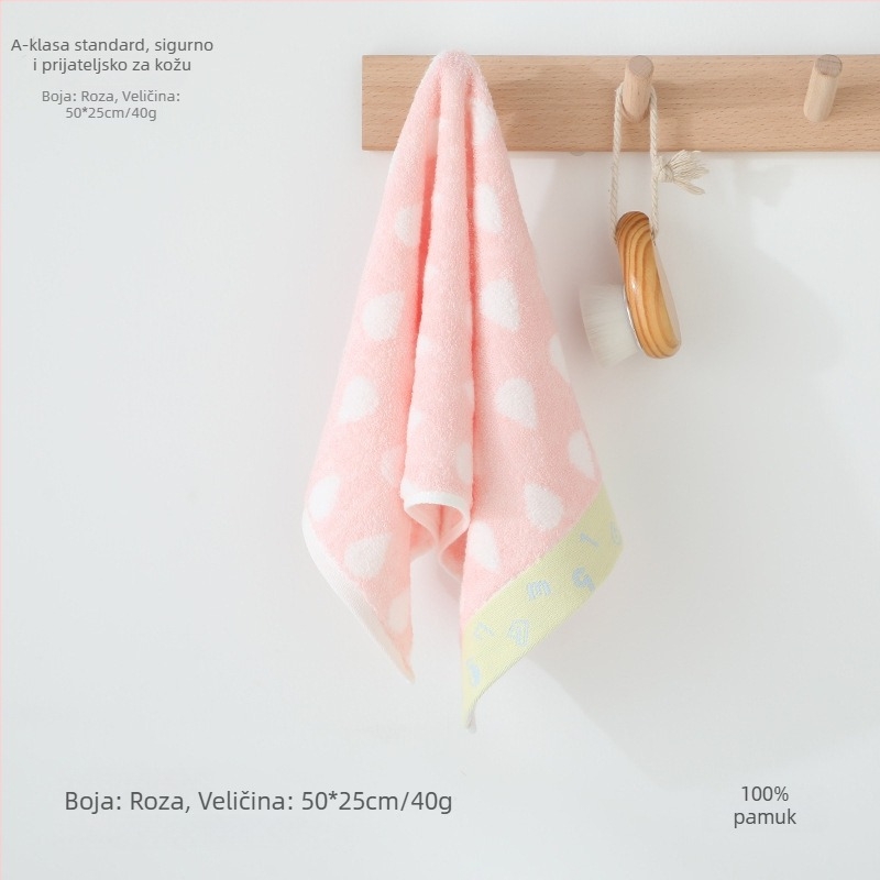 Scarecrow Cotton Dječji ručnik za lice, 100% pamuk, Jacquard tkanina, 21 niti, težina ispod 50 g