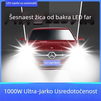 Auto LED far H7 sa šest cupričnih cijevi, 12V, visoka svjetlina, integrirani visok i nizak snop