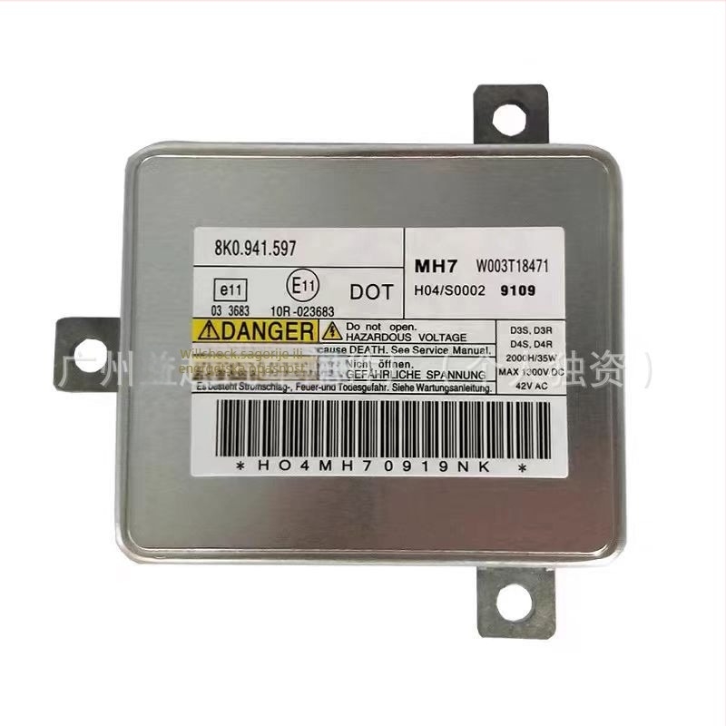 Xenon ballast modul upravljačka jedinica 8K0941597C za Volkswagen, Audi, BMW, Porsche, Mercedes-Benz – 5000 lm, aluminijska legura, automatski prijenos