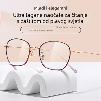 Hyunsha naočale za čitanje, metalni okvir s punim okvirom, PC leće, asferične, zaštita od plavog svjetla