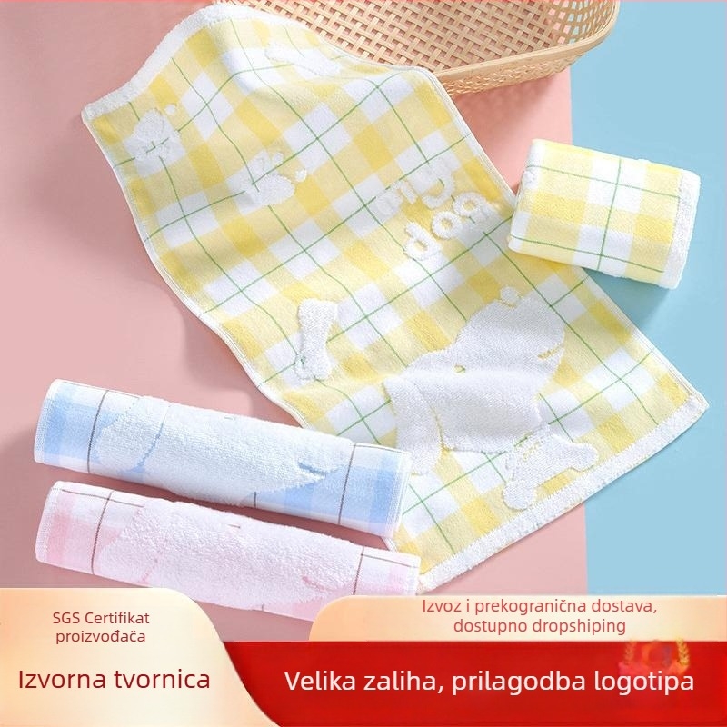 Dječji ručnik, 100% pamuk, jacquard tkanina, prugasti uzorak, težina 50-80 g