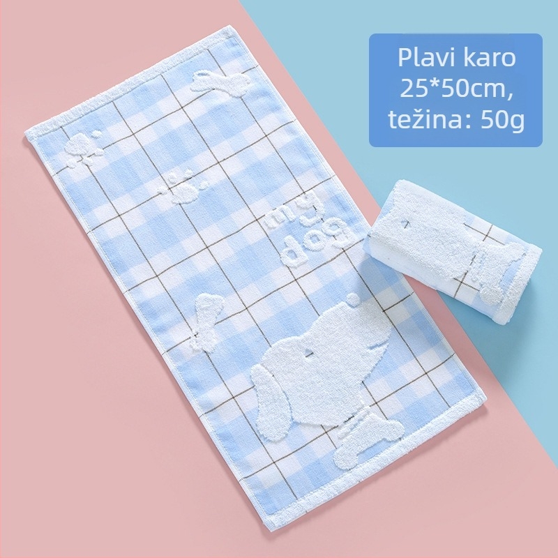 Dječji ručnik, 100% pamuk, jacquard tkanina, prugasti uzorak, težina 50-80 g
