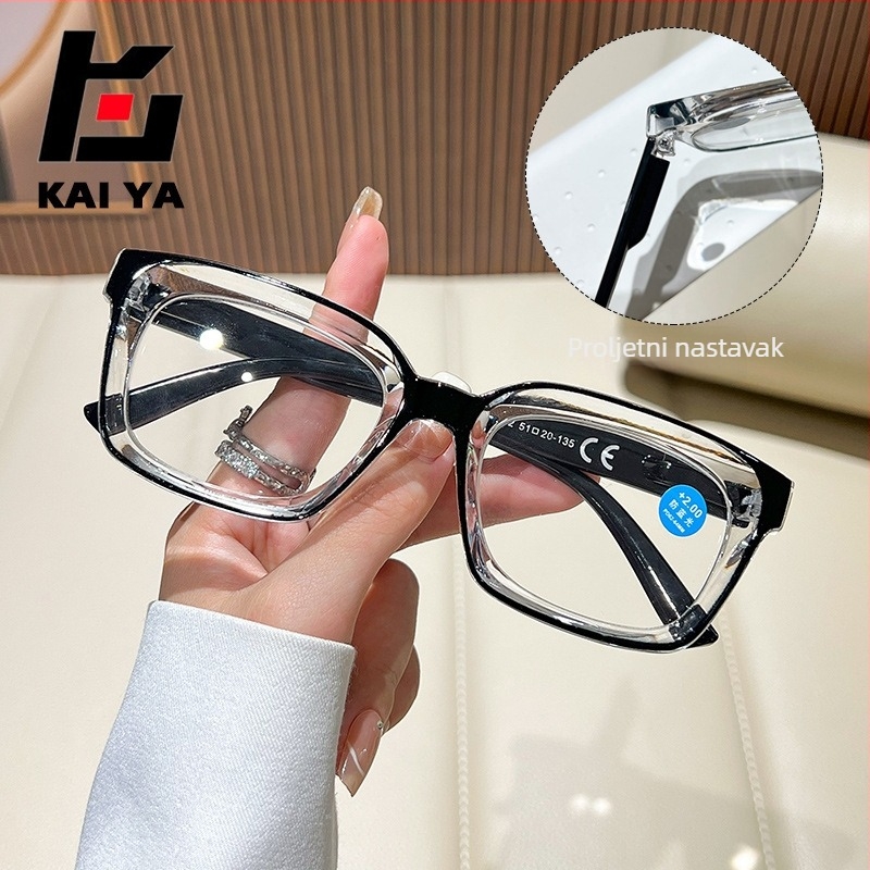 Kaia naočale za čitanje s zaštitom od plavog svjetla, velike kvadratne okvire, potpuno PC okvire, pogodne za presbiopiju i čitanje na mobitelu