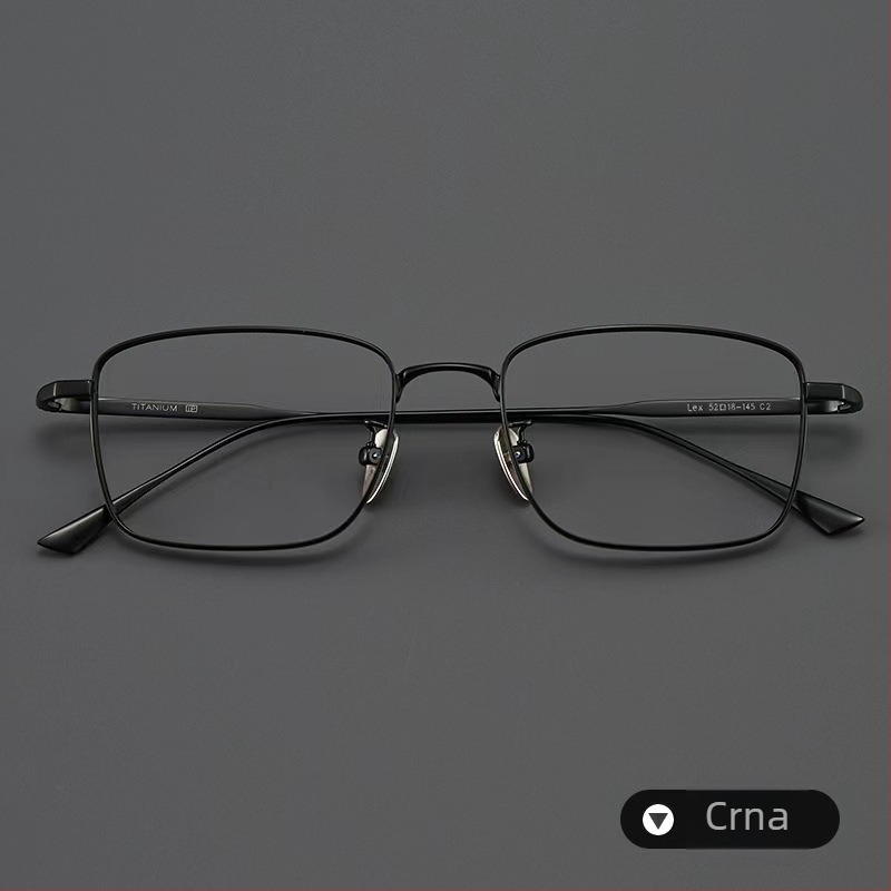 Naočale za čitanje, kvadratni okvir, čist titan, leće od smole, protiv plavog svjetla i radiacije, za odrasle