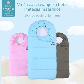 Dječji spavaći vreć za jesen-zimu, wrap stil, flis podstava, punilo od perja, jednofarbna