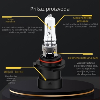 Automobilska halogena žarulja za prednje svjetlo 9005XS – izravna zamjena priključkom, 12V, 65W, 5000 lm, IP65
