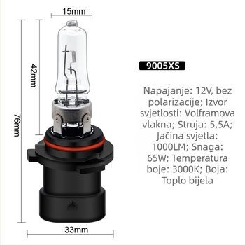 Automobilska halogena žarulja za prednje svjetlo 9005XS – izravna zamjena priključkom, 12V, 65W, 5000 lm, IP65